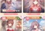 桃子汉化组移植的安卓游戏大全,桃子汉化组移植安卓游戏精选集锦