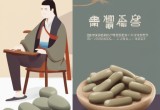 男人长期吃六味地黄丸有什么好处,男人长期吃六味地黄丸的五大好处