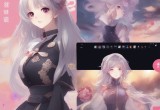 抖音直播,抖音直播，新时代的互动娱乐与营销革命