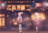 趣夜app下载,趣夜App，点亮你的夜晚生活新体验