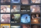 10部熬夜必看电影,熬夜必看，十部电影伴你度过不眠之夜