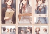 女销售的成功秘诀2中文版,女销售的成功秘诀，专业、热情与坚持