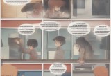 禁止小孩进入,禁止小孩进入——为何某些场所要对未成年人说不