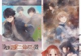 最好的观看2018中文,2018年最佳中文影视作品观看指南