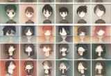 老公看我和别人发的关系,老公眼中的我与他人关系微探