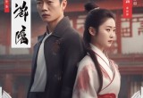 最好看的2019中文大全电影,2019年最好看的中文电影大全