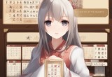 天才麻将少女,天才麻将少女的传奇之路