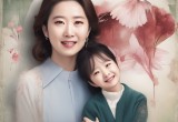 两个妈妈2018韩版电视剧,两个妈妈，2018韩版电视剧中的温馨与纠葛