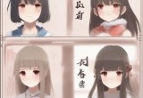 空虚的儿媳妇中字头,中字头家族的隐秘忧虑，空虚的儿媳妇