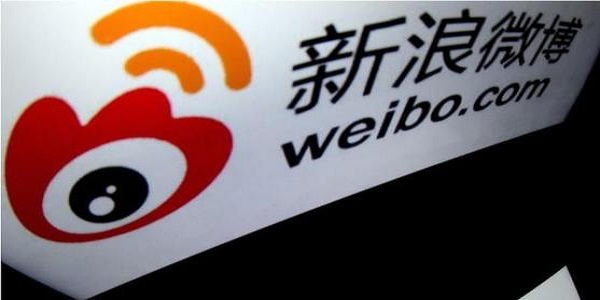 微博客户端2023免费下载 微博客户端截图