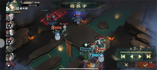 物华弥新5-10双人逃脱速通指南